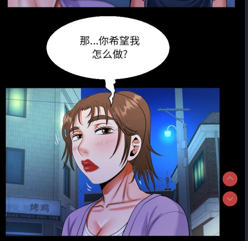 阿姨