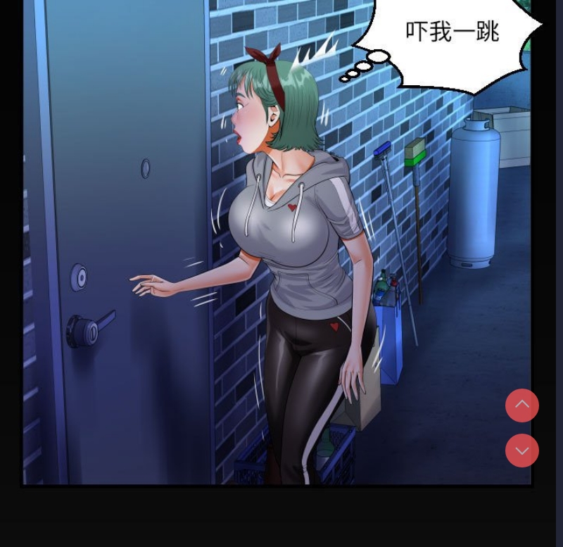 阿姨