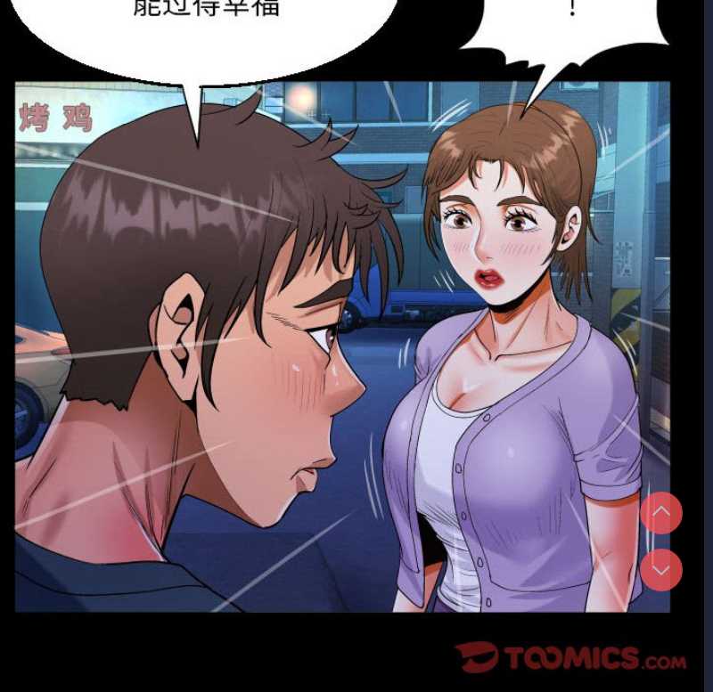 阿姨