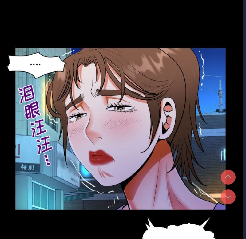 阿姨