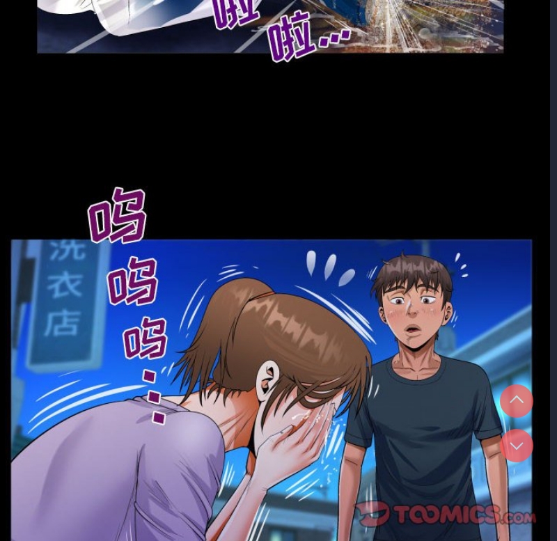 阿姨