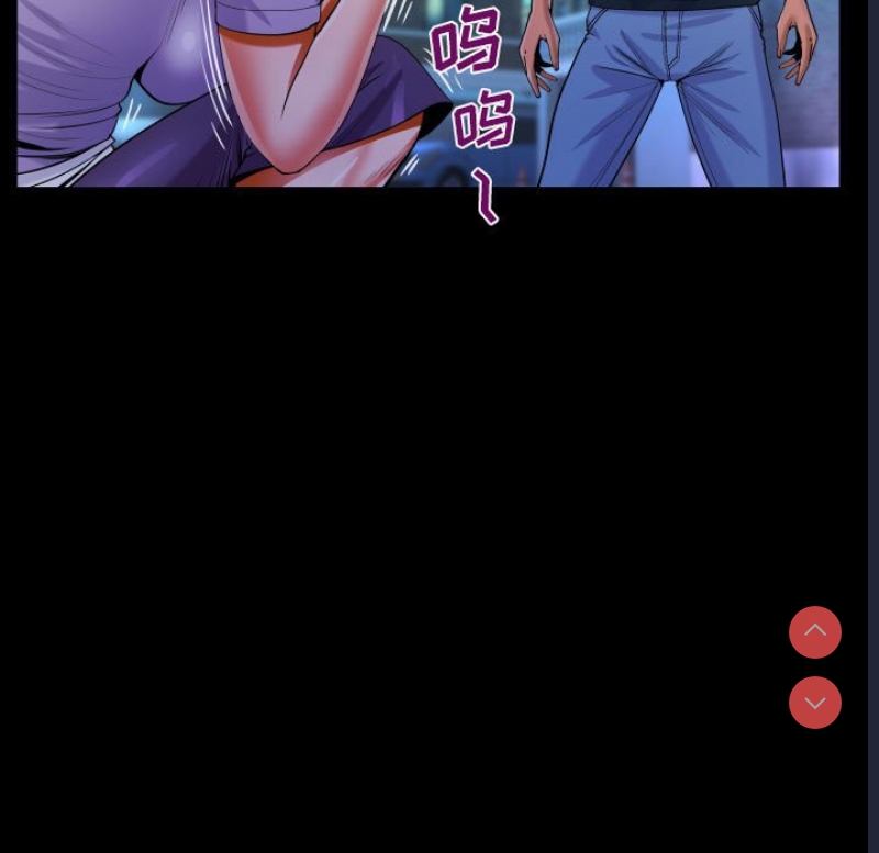阿姨