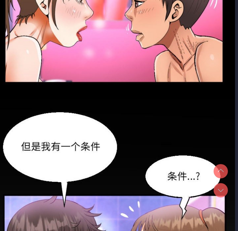 阿姨