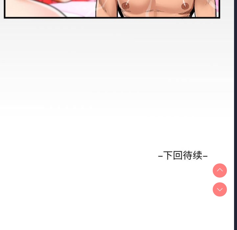 阿姨