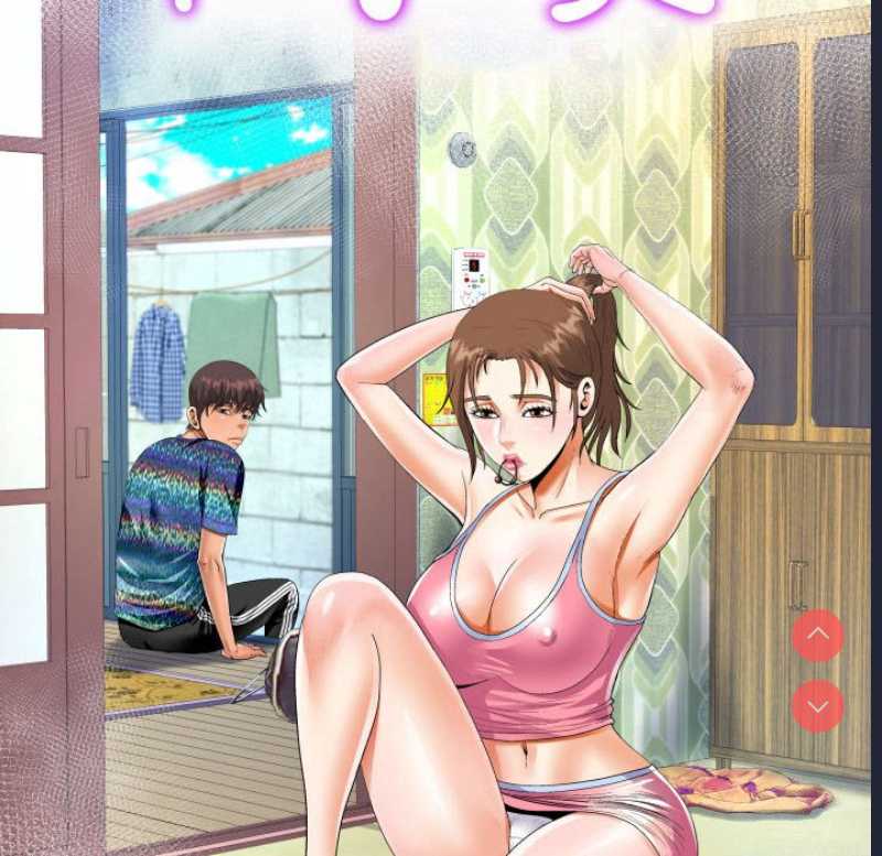 阿姨