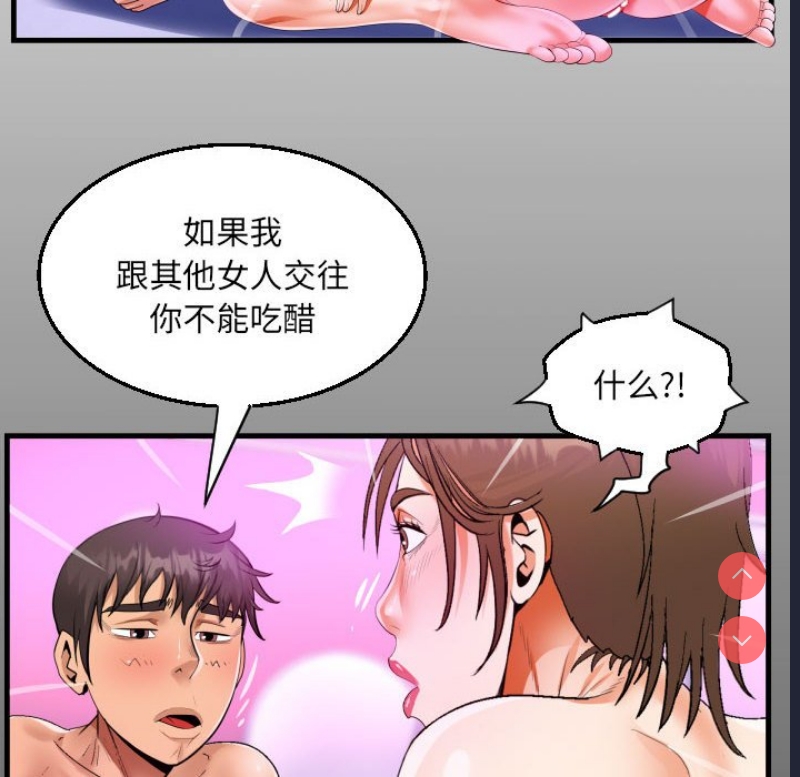 阿姨