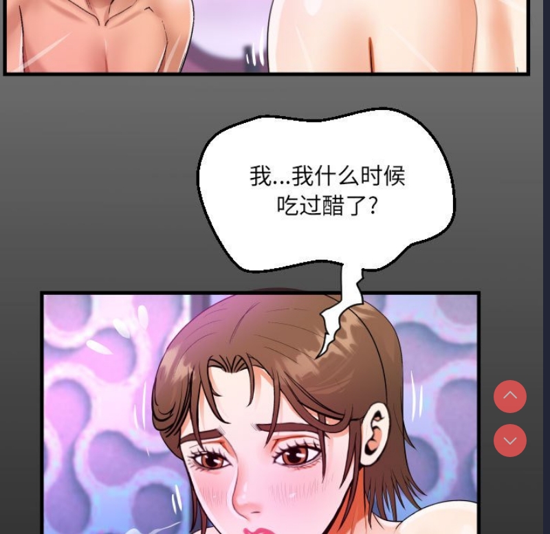 阿姨
