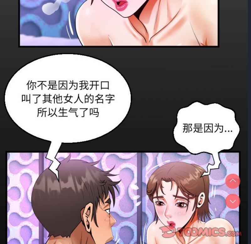 阿姨