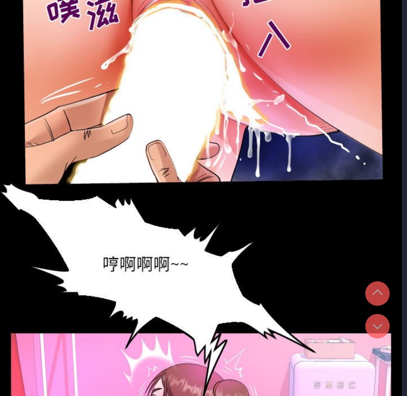 阿姨