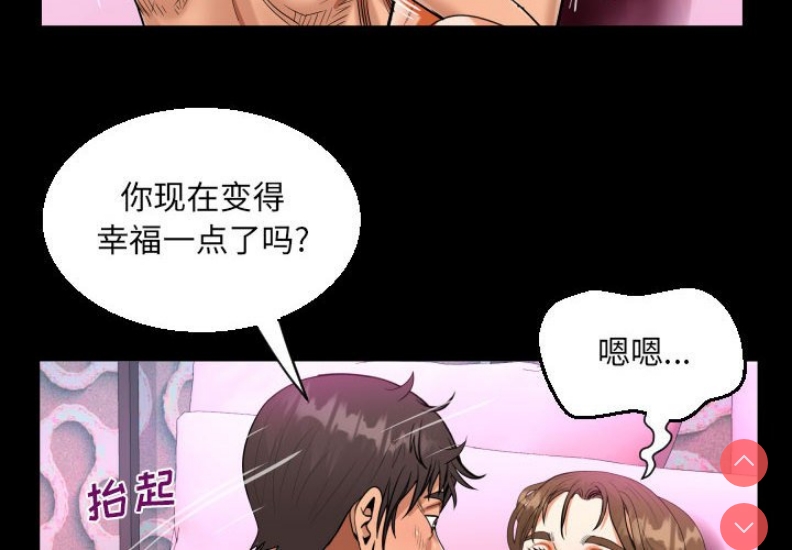 阿姨