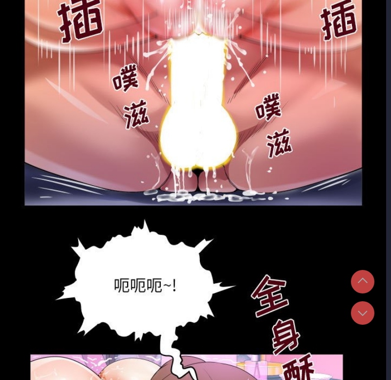 阿姨