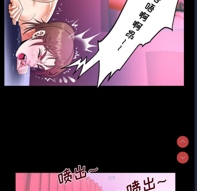 阿姨