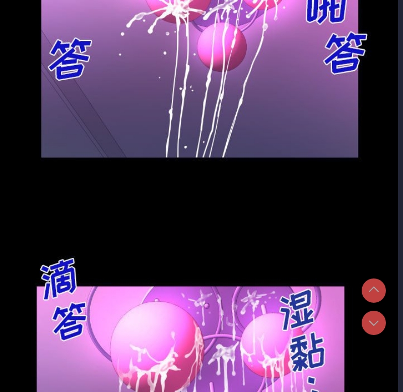 阿姨