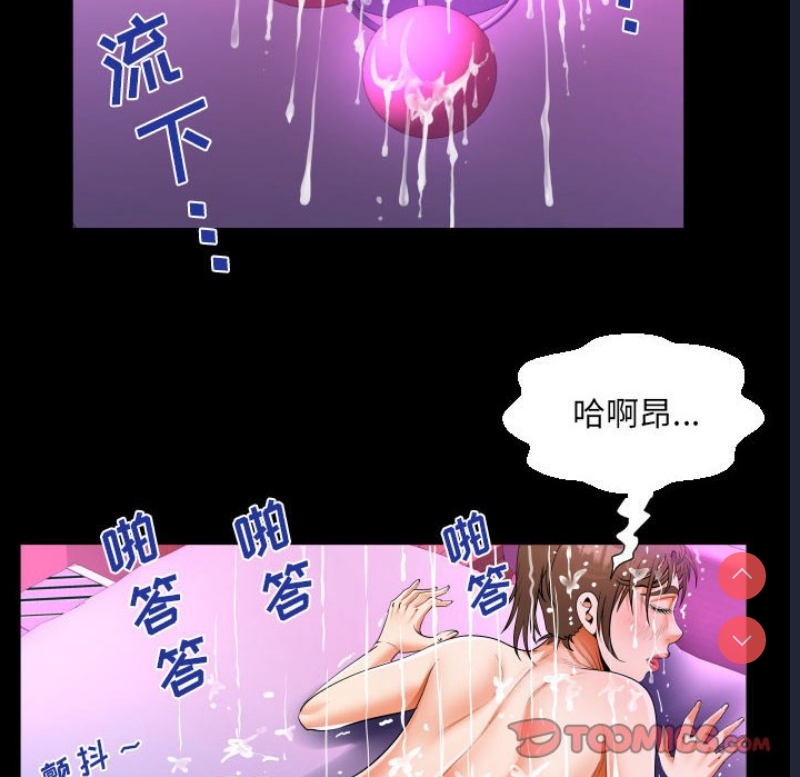 阿姨