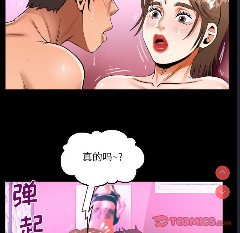 阿姨