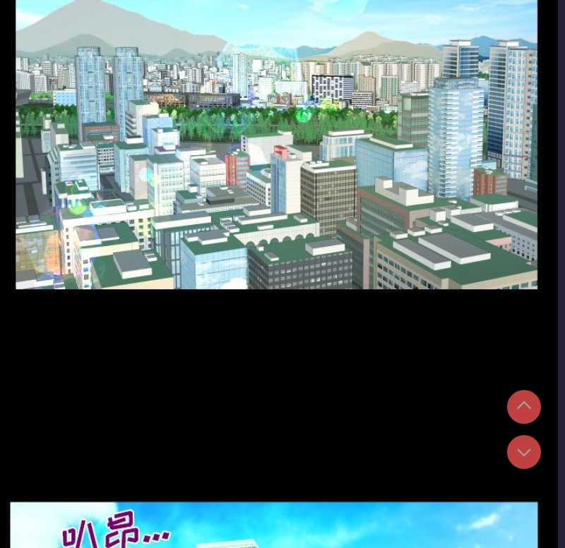 阿姨