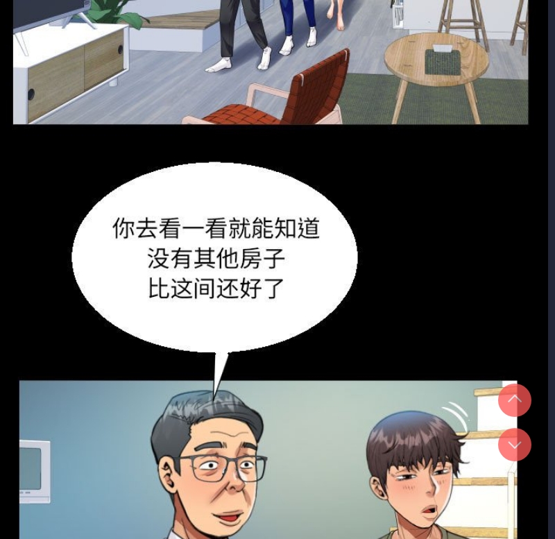 阿姨
