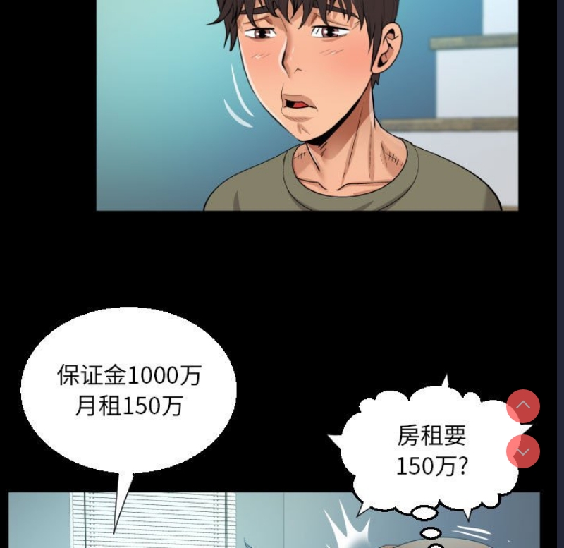 阿姨