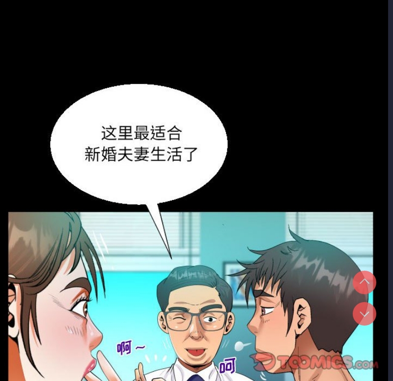 阿姨