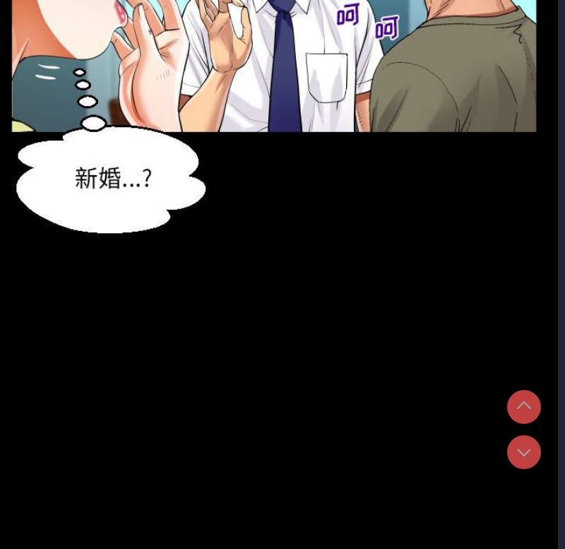 阿姨
