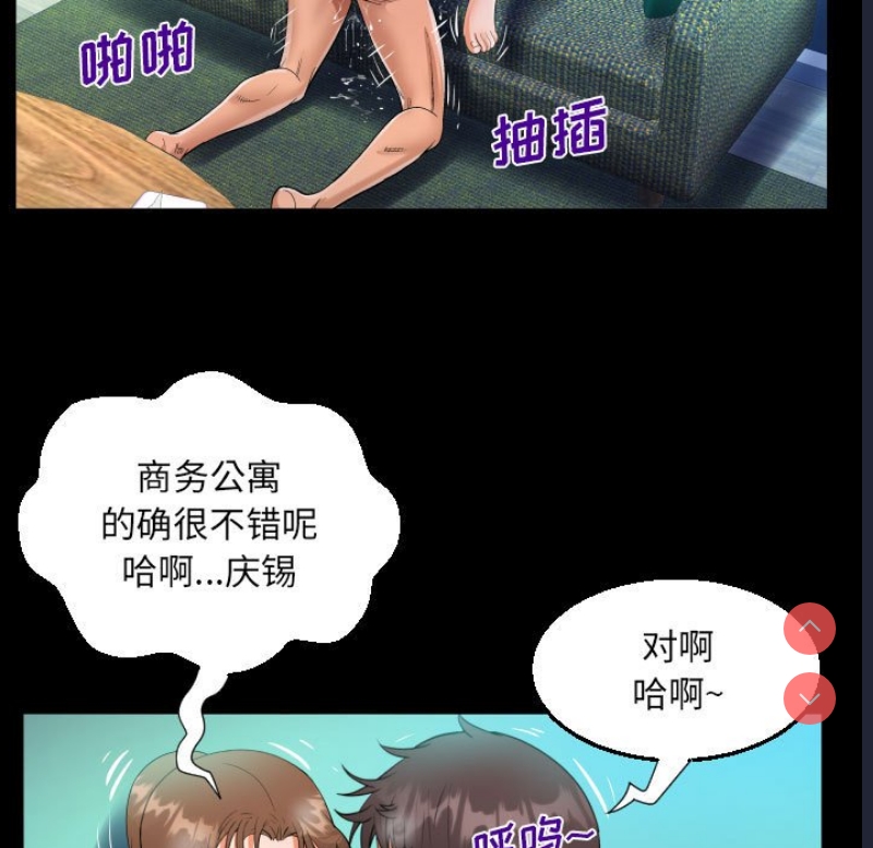 阿姨