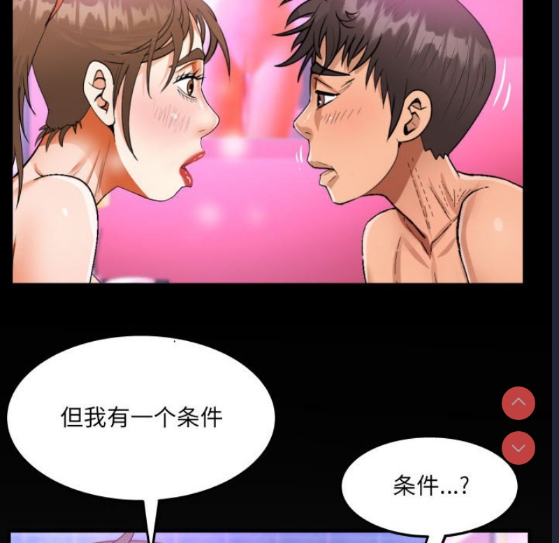 阿姨