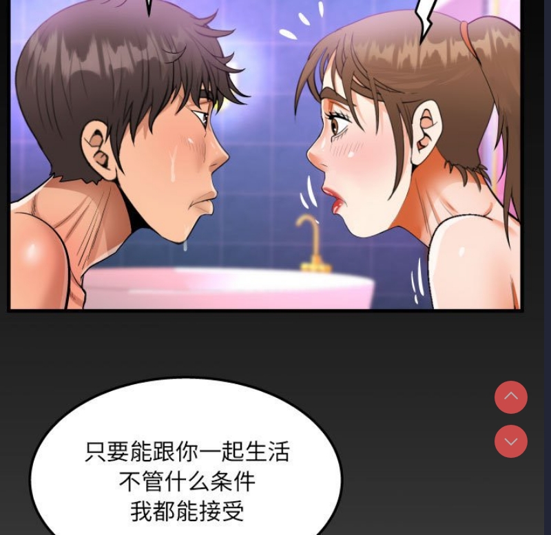 阿姨