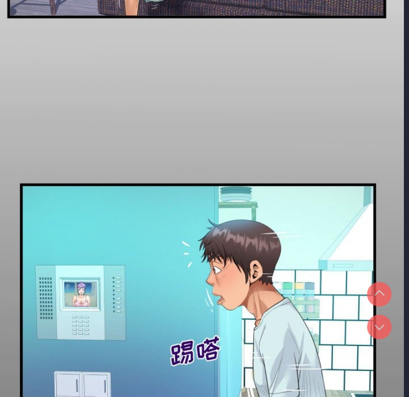 阿姨