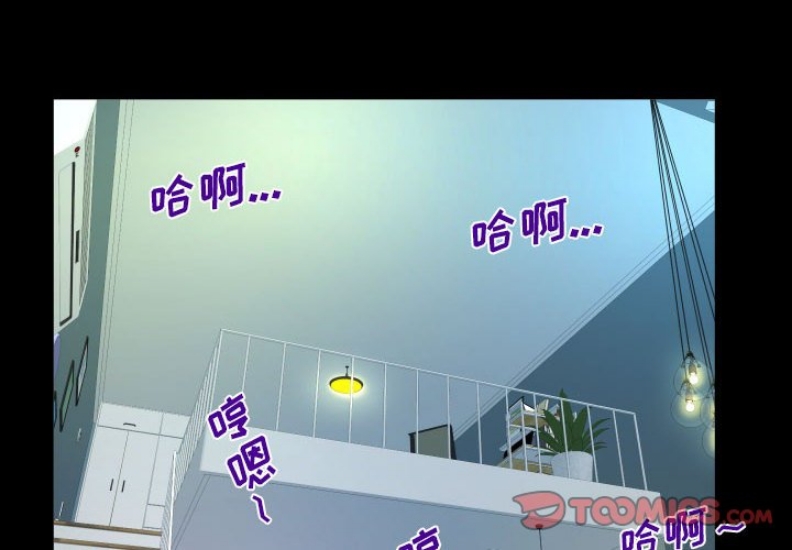 阿姨