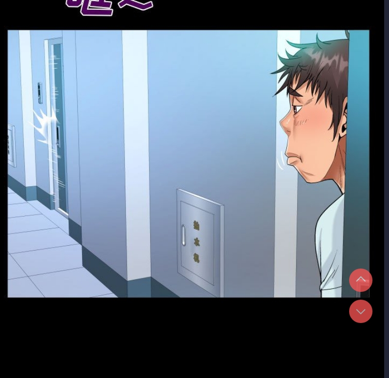 阿姨
