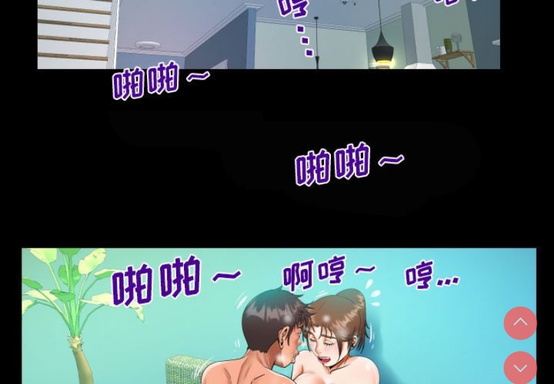 阿姨