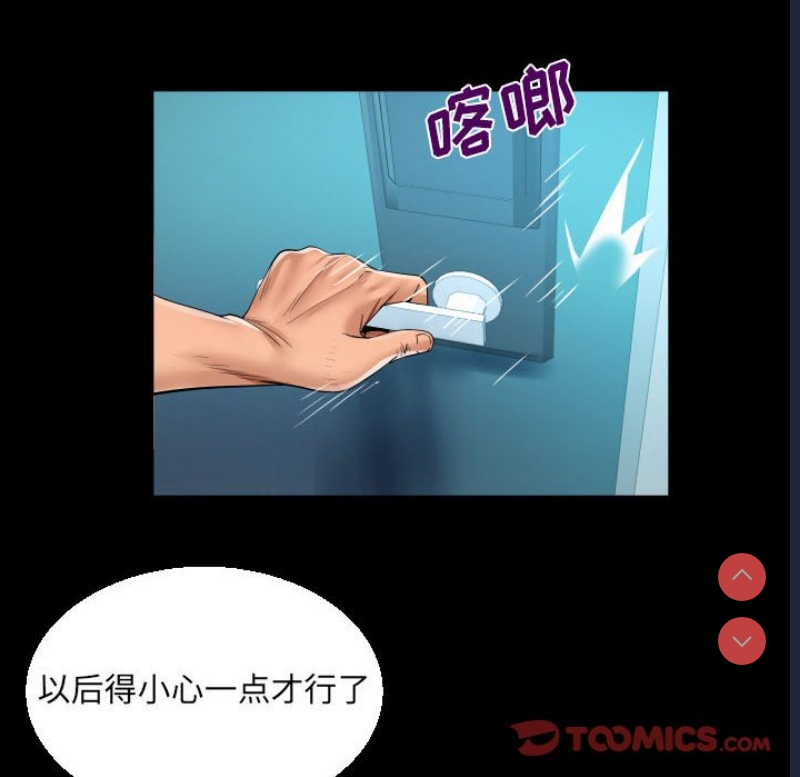 阿姨