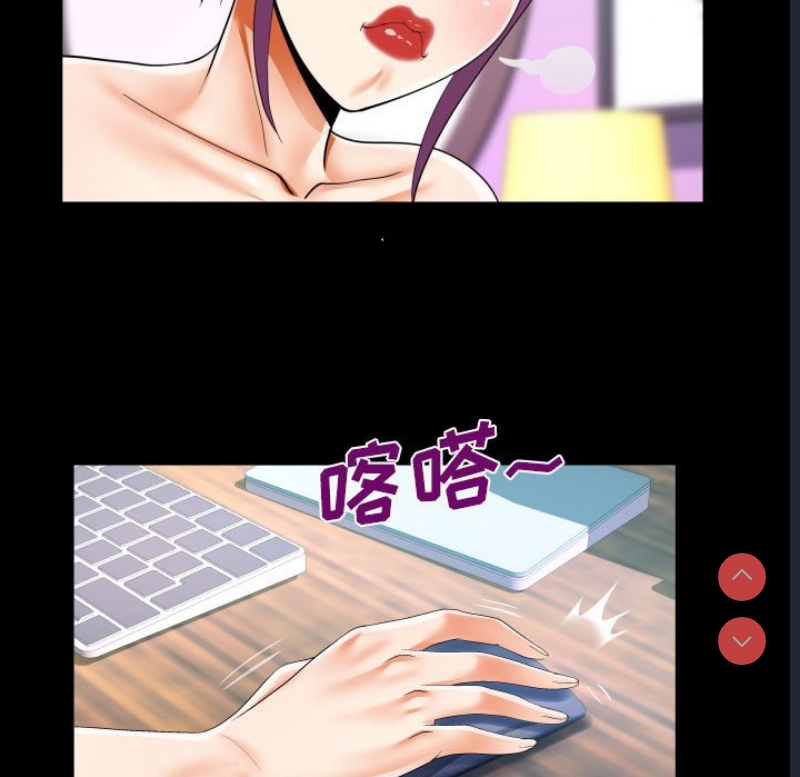 阿姨