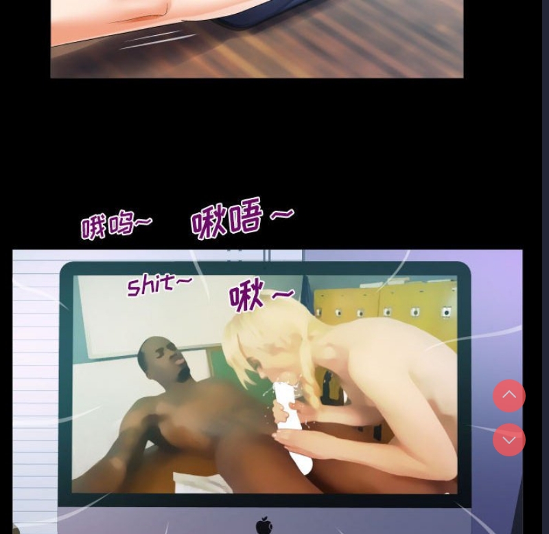 阿姨