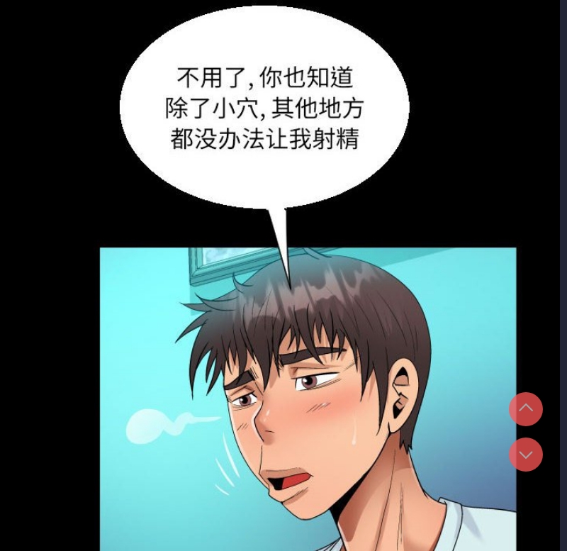 阿姨