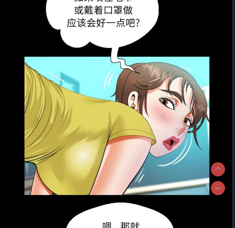 阿姨