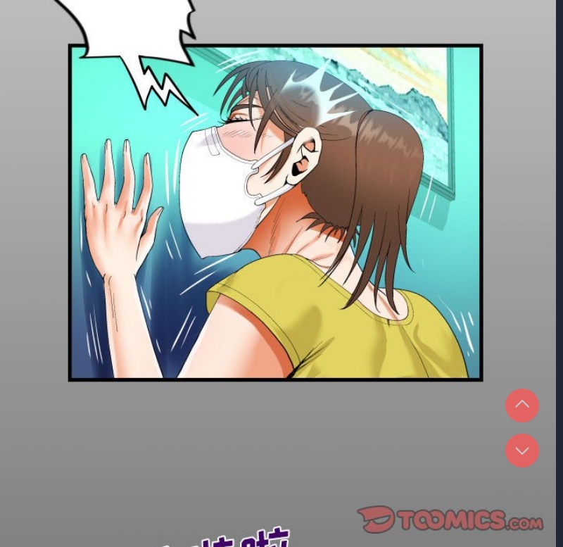 阿姨