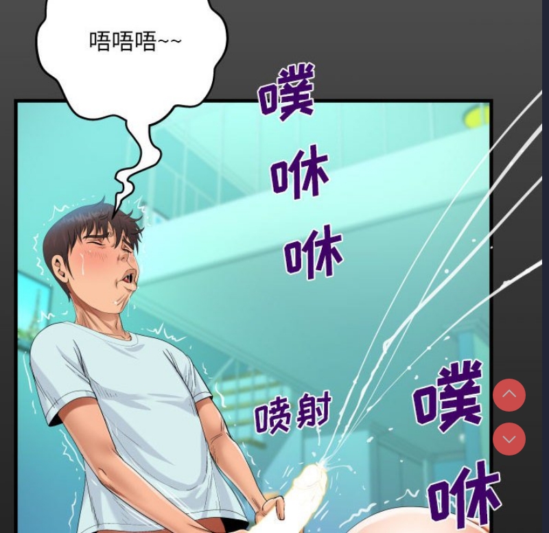 阿姨