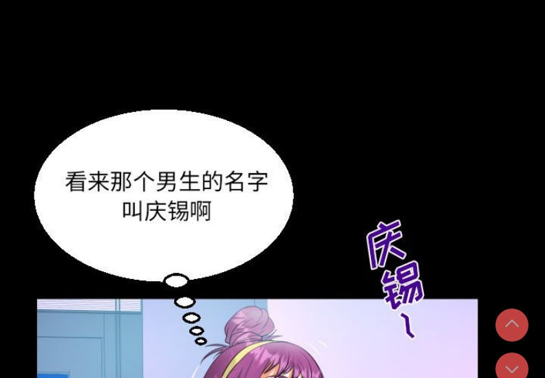 阿姨