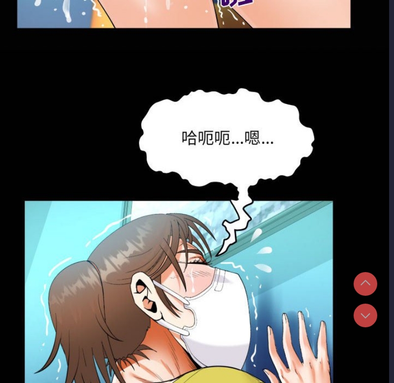 阿姨