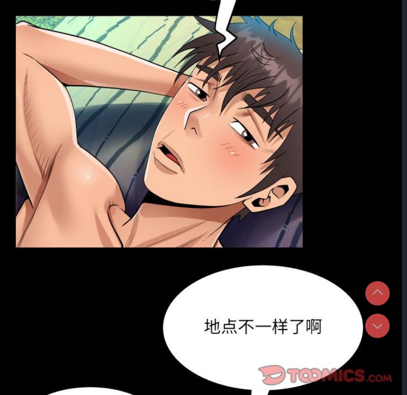 阿姨