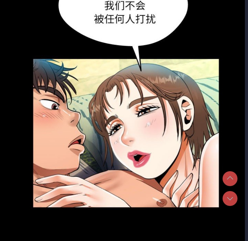 阿姨