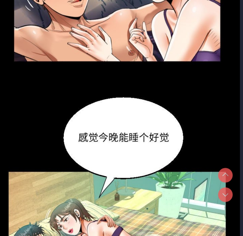 阿姨