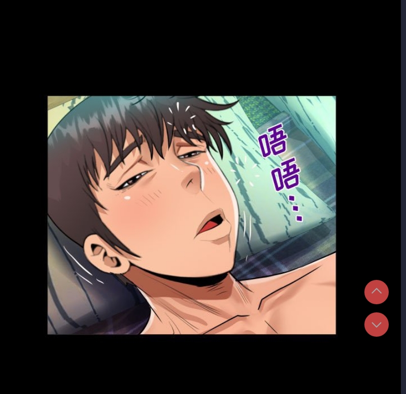 阿姨