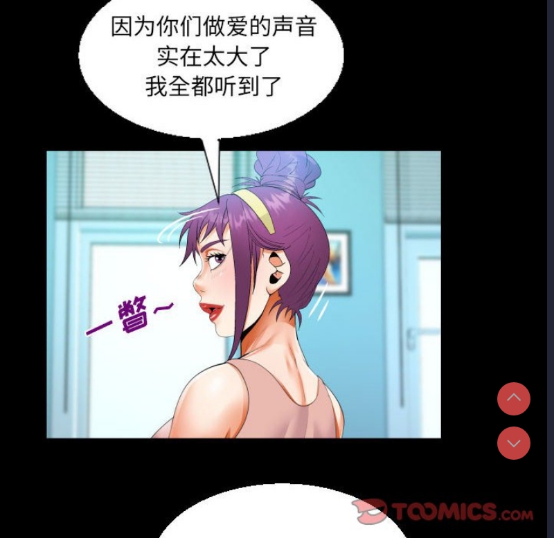 阿姨