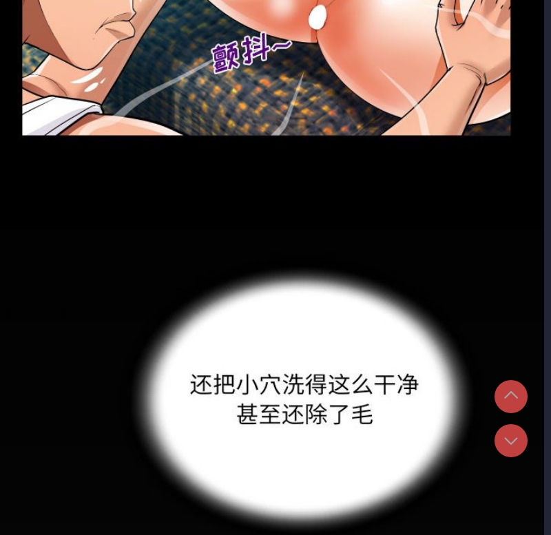 阿姨