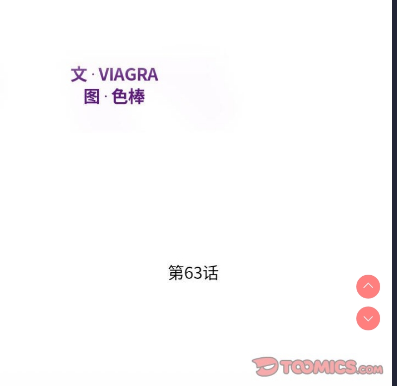 阿姨
