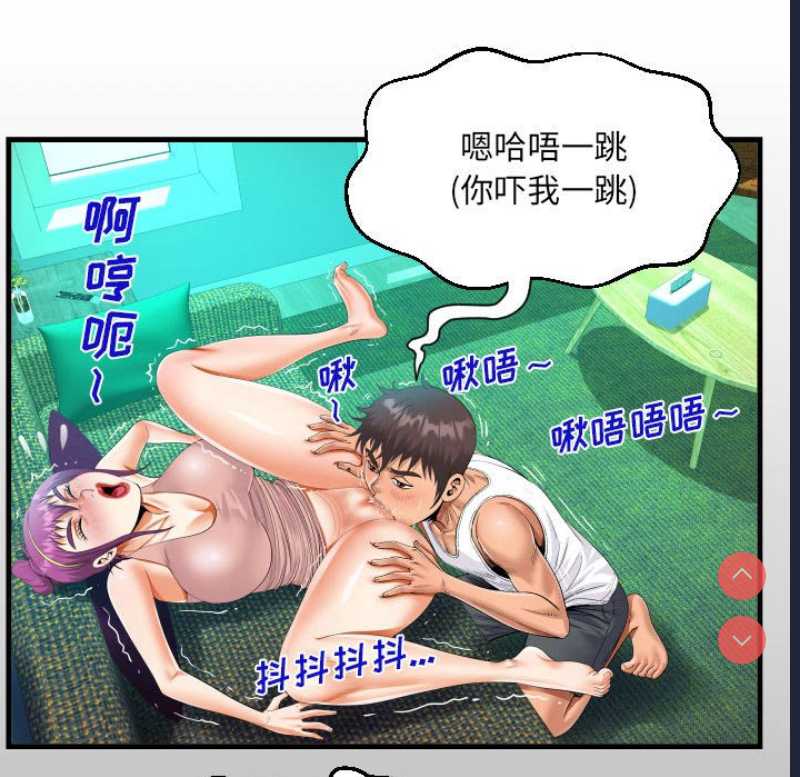 阿姨