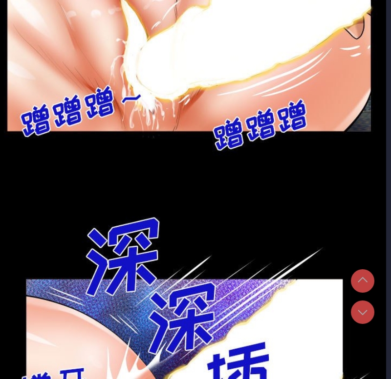 阿姨