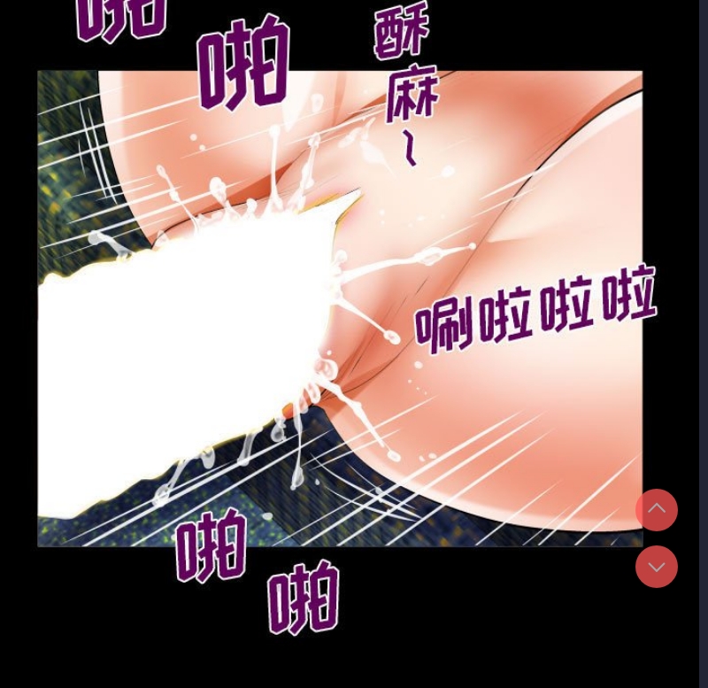 阿姨
